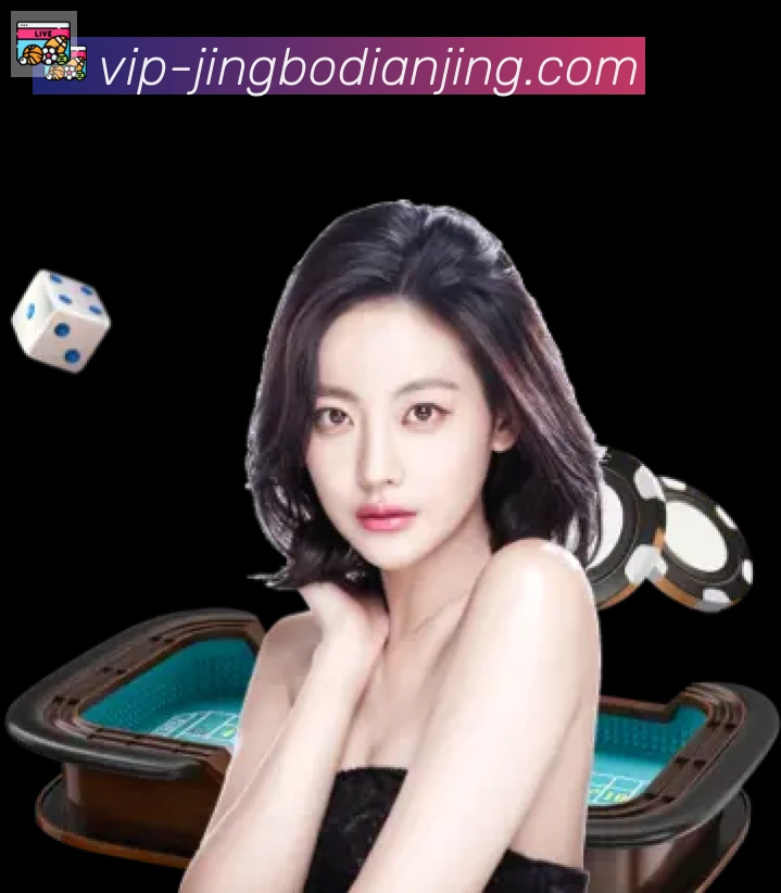 jbo竞博电竞荣誉